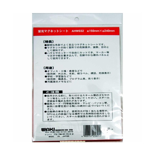 �u���}�O�l�b�g�V�[�g�@���P�T�O�����~�c�Q�S�O�����~�����P�����@�`�g�v