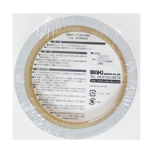 ���˃e�[�v�@�`�g�v�V���[�Y