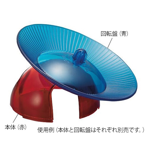 マウスイグルー 本体 K3シリーズ