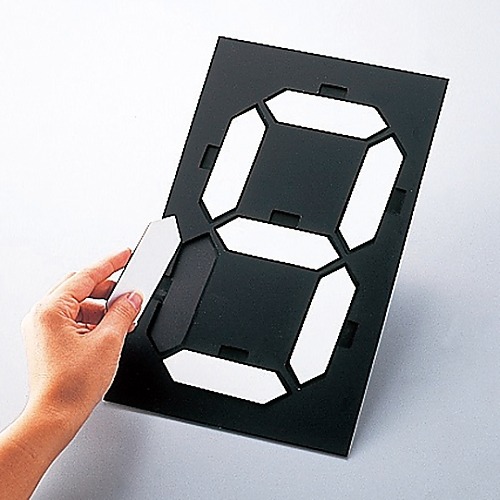 日本緑十字社 マグネット式数字表示器 マグマック(大) 1個 229001 DIY・工具