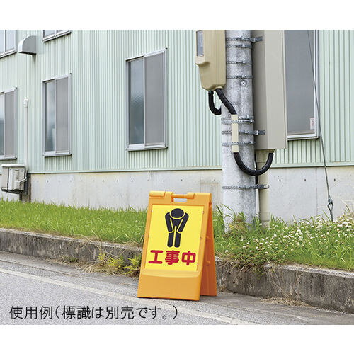X^hTC@WO@܂肽݁@x