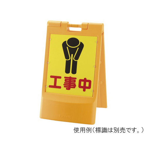 X^hTC@WO@܂肽݁@x