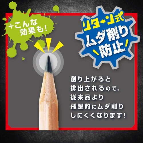 M@蓮@gK^[@uCu@NA