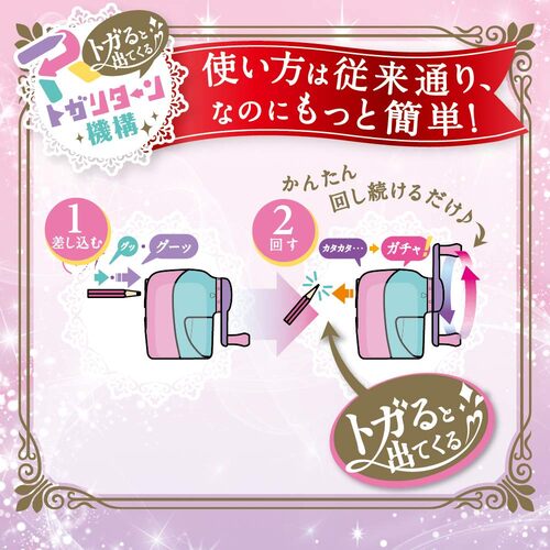 M@蓮@gK^[@AieBA@