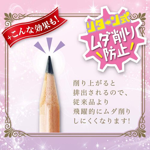 M@蓮@gK^[@AieBA@