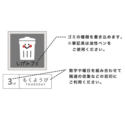 ntqgnld@@݂V[@O[~T