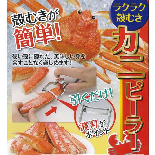 NNkނ@Jjs[[@bok|UOP