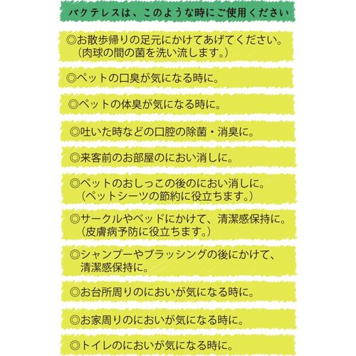 oNeXybgl֗pSOO