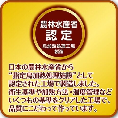 TT~V΂炩KW{