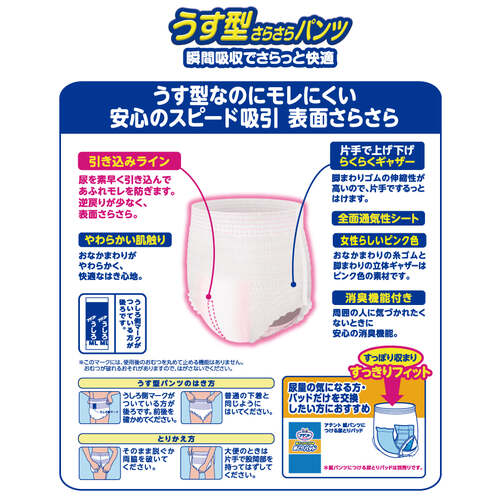 Aeg@炳pc@k|kkpPU~R