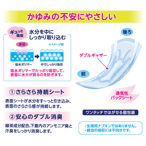 Aeg@甧pbh@Sʗp@QO~PW