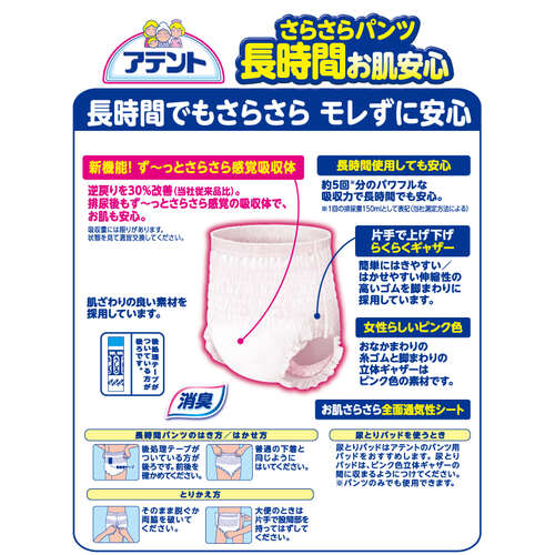 Aeg炳oԂSl|kp@Ro