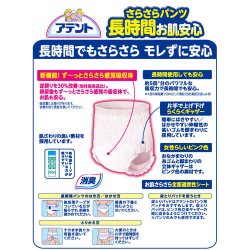 Aeg炳oԂSk|kkpRo