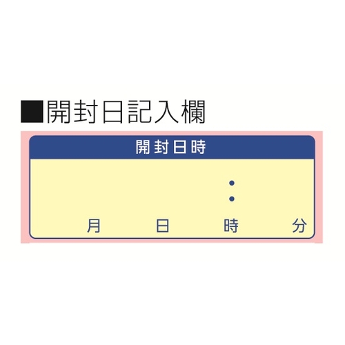 AEGbeBa|dsDzV[g@QT~R