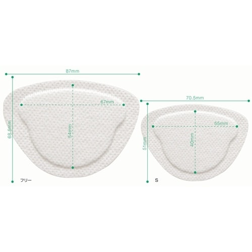 �N�����p�b�`