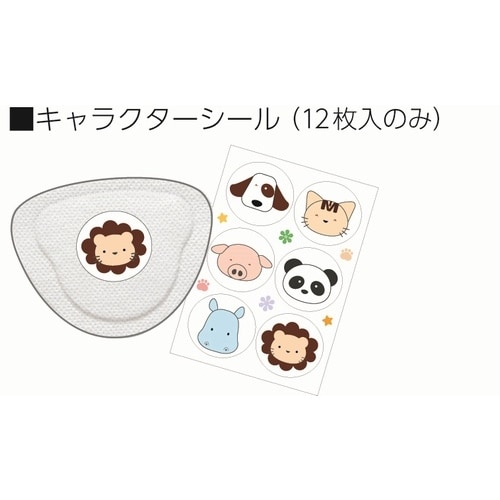 �N�����p�b�`