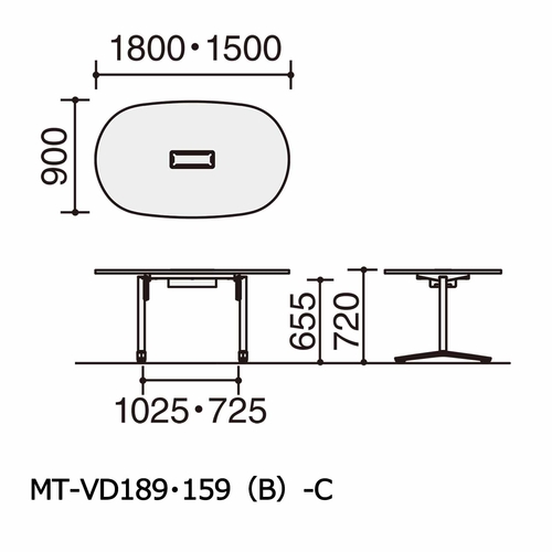 コクヨ 品番MT-VD159PMP2-C 会議テーブル ビエナ 固定楕円天板