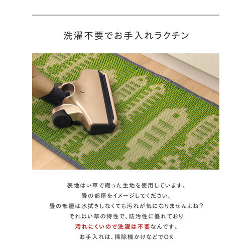 ȁ@O[@UO~QVO