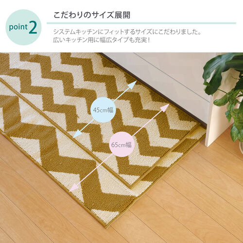 EFCN@O[@ST~PQO