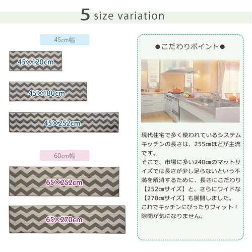 EFCN@O[@ST~PQO