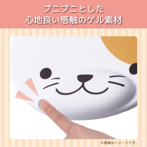 エレコム マウスパッド リストレスト付 アニマル ネコ mp an01cat カウネット エレコム マウスパッド リストレスト付 アニマル ネコ mp an01cat カウネット