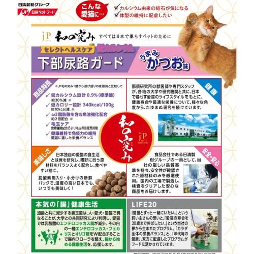 ioa̋ݔLAHbPDS