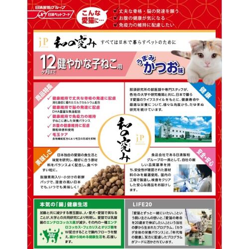 ioa̋݌₩Ȏq˂pVOO