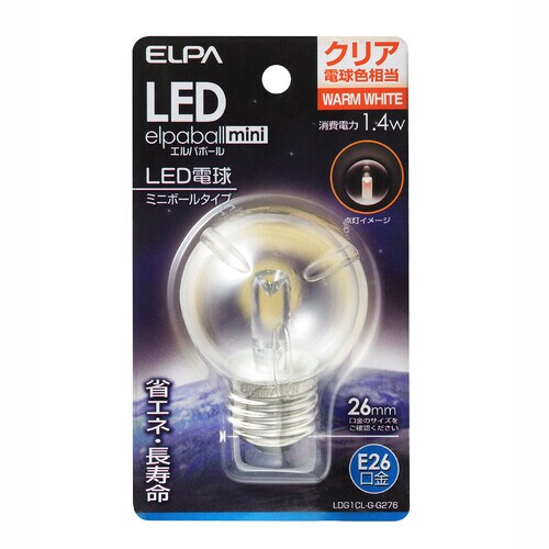 朝日電器 led電球 g50形 e26 クリア電球色 ldg1cl g g276 カウネット 朝日電器 led電球 g50形 e26 クリア電球色 ldg1cl g g276 カウネット