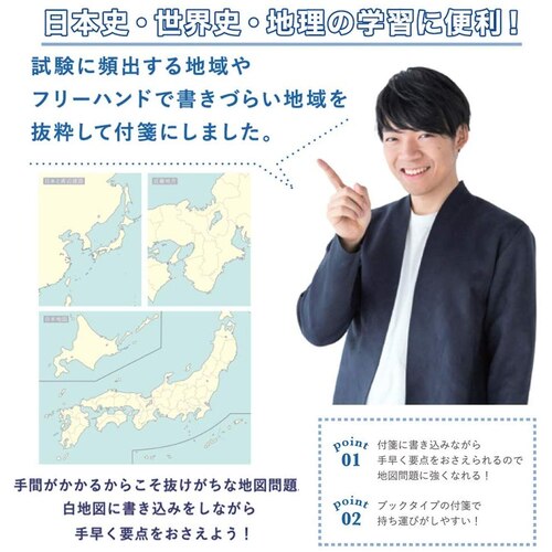 tⳁ@X^fBXe[Vi[@n}@{~T