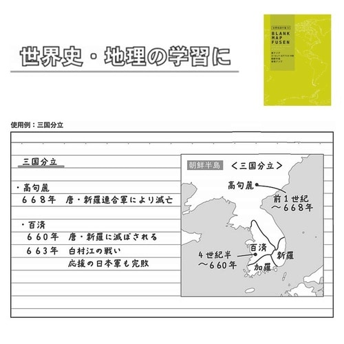 tⳁ@X^fBXe[Vi[@n}E@~T