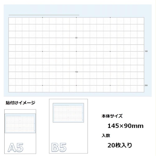 tⳁ@X^fBXe[Vi[@JEg~T