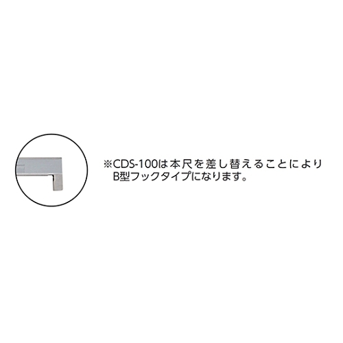 新潟精機 カルマデプスゲージ 300mm CDS-30 工具類 新潟精機 カルマデプスゲージ 300mm CDS-30 工具類