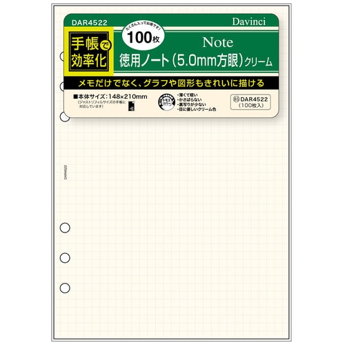 蒠ptB@m[g@`T@POO@~T