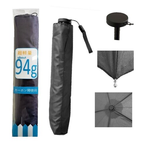共栄工業 傘 紳士 超軽量 手開き折畳傘 ５０ｃｍ 黒 ６ カウネット
