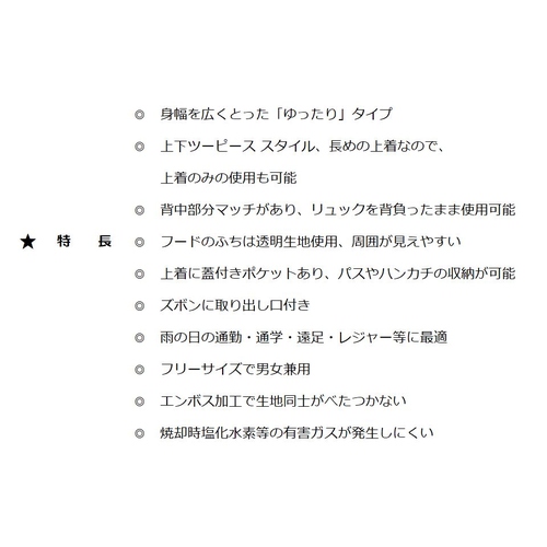 CX[c@bNhX[c@~U