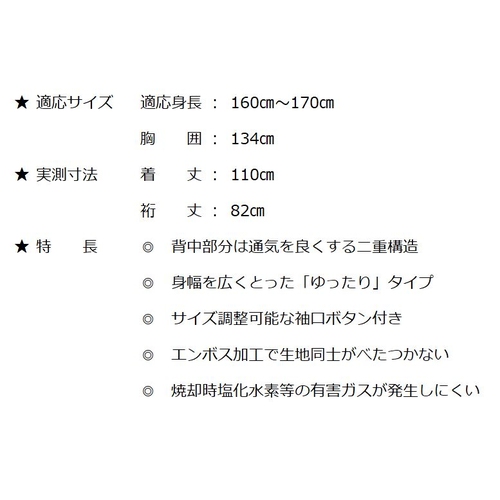 CR[g@ʋCCR[g@l@~U