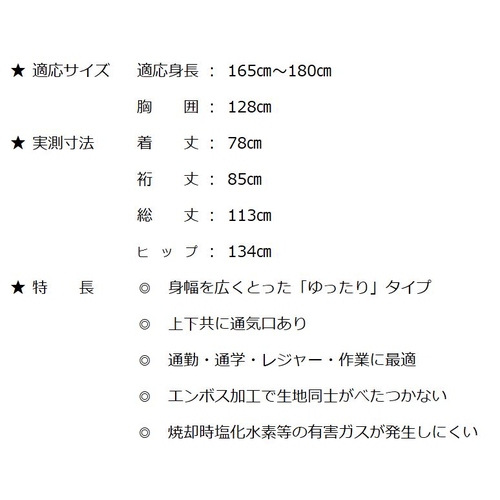 Cp[J[Zbg@t[@~U