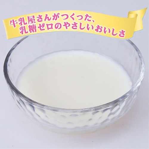 ˂̍YQOO