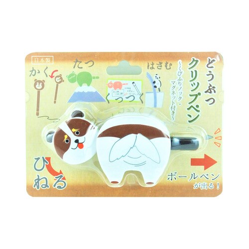 ボールペン 動物クリップペン 犬 ４本 ４０５ ８４０ カウネット