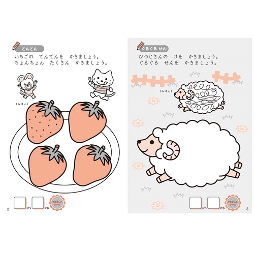 m[g@҂@PO