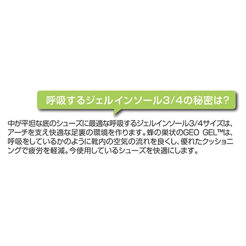 WFC\[R^STCY@QVOOR