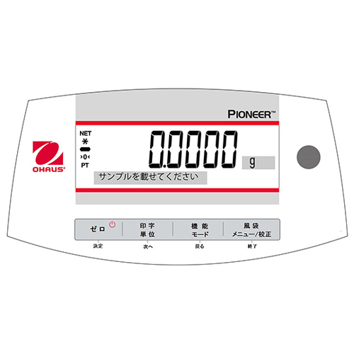 オーハウス 上皿天秤 パイオニア ２２００ｇ ＰＸ２２０２ＪＰ｜カウネット