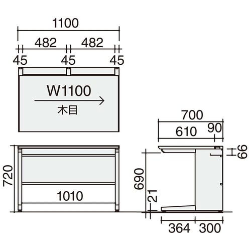 iSデスクシステム 平机 センター引き出し無し 奥行700×高さ720mm