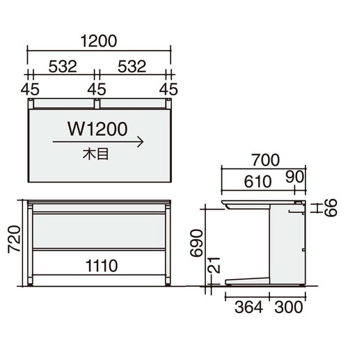 iSデスクシステム 平机 センター引き出し無し 奥行700×高さ720mm