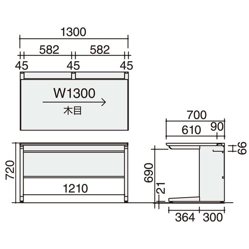 iSデスクシステム 平机 センター引き出し無し 奥行700×高さ720mm