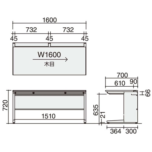 iSデスクシステム 平机 センター引き出し付き 奥行700×高さ720mm