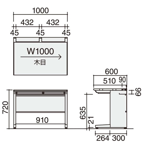 iSデスクシステム 平机 センター引き出し付き 奥行600×高さ720mm