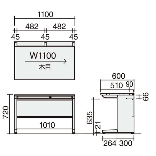 iSデスクシステム 平机 センター引き出し付き 奥行600×高さ720mm