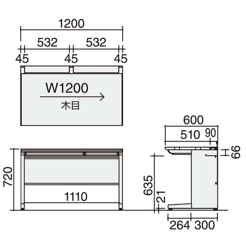iSデスクシステム 平机 センター引き出し付き 奥行600×高さ720mm