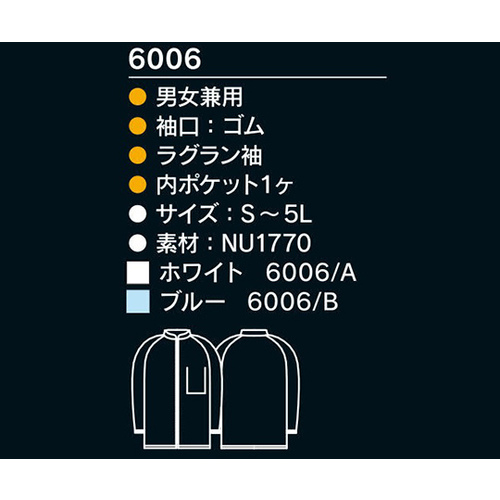 N[EGA@UOOU@UOOU^`Ql